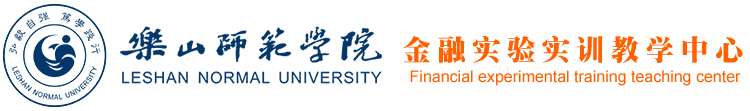 KYPT-038、应用金融实验教学示范中心